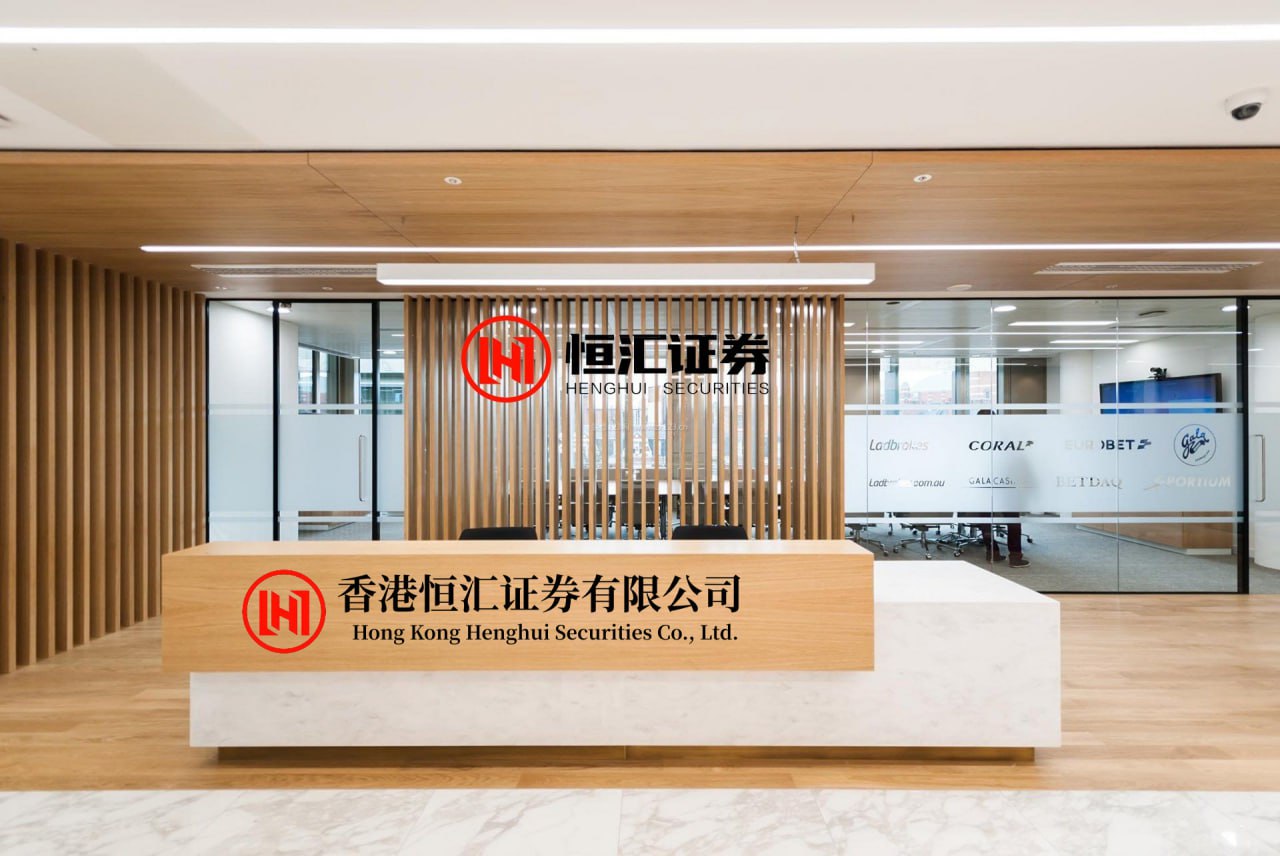 星火牛配资 代行董秘期间信披违规，原董事长被监管警示